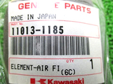 Воздушный Фильтр Kawasaki 11013-1185, 110131185