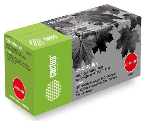 Картридж лазерный Cactus CS-C046HBK 046 H BK черный (6300стр.) для Canon LBP 653Cdw, 654Cx, MF732Cdw, 734Cdw, 735Cx