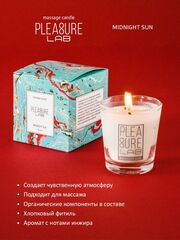 Массажная свеча Midnight Sun с ароматом инжира - 50 мл. - 