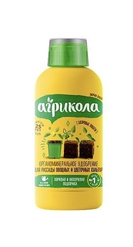 Удобрение для рассады Агрикола Аква