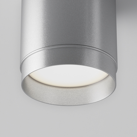 Потолочный светильник Maytoni Polar C088CL-GX53-S