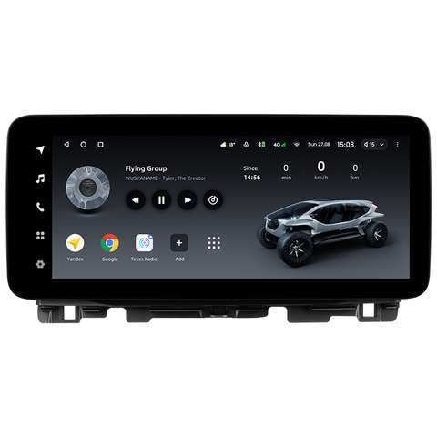 Lux One 12.3
