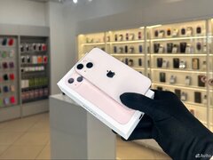 iPhone 13 Mini, 256 ГБ б/у