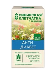 "Анти-диабет" Клетчатка сибирская с добавками, кор. 150 г