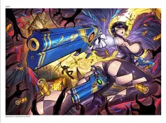 The art of GOFA. One butt one day