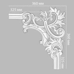 Угол Decomaster 97803-2R 360х325х25мм