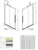 Radaway 10112694-01-01 Неподвижная стенка шторки Furo PN 694 2/2 -