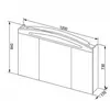 Aquanet 156488 Компл.1 - Зеркало Тренто 120 бел. NEW (156488)