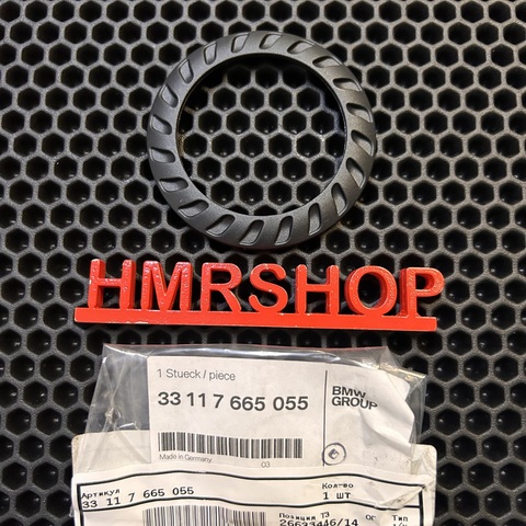 BMW Щиток 33 11 7 665 055