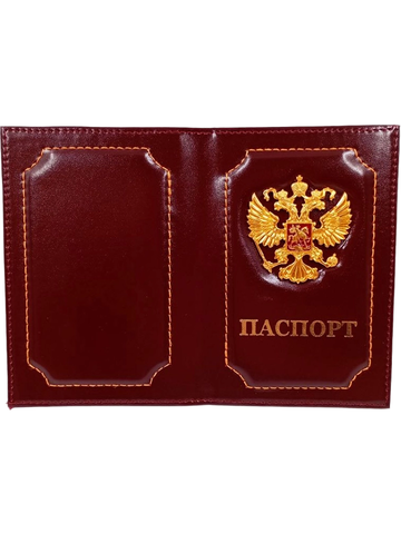 Обложка на паспорт со знаком герб РФ (бордовый)