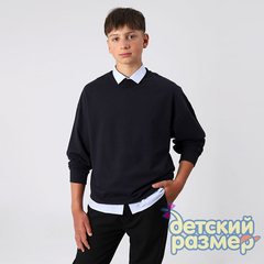 темно-синий
