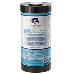 Unicorn 10" ВВ Картридж уголь гранулированный (FCA_BB_10)