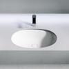 Ceramica Nova Element CN6076 Раковина 56,7x42,8 см, встраиваемая снизу, белый