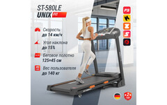 Беговая дорожка UnixFit ST-580LE