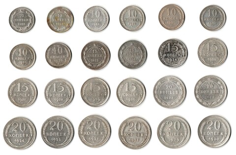 Набор из 24 монет 10,15,20 копеек 1922-1930 гг СССР И РСФСР серебро (VF+XF) (2)