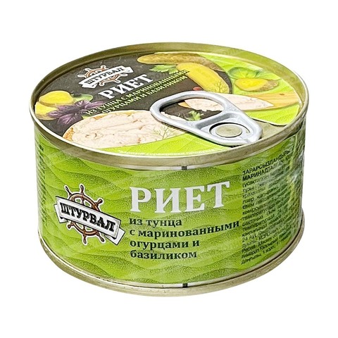 Штурвал Риет из Тунца с Маринованными огурцами и базиликом 115гр