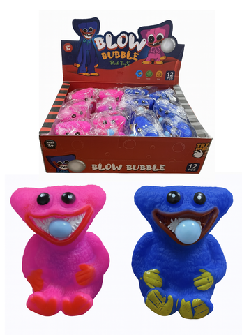 Антистресс Хаги Надувет Шар, в уп 12шт. цена за шт.