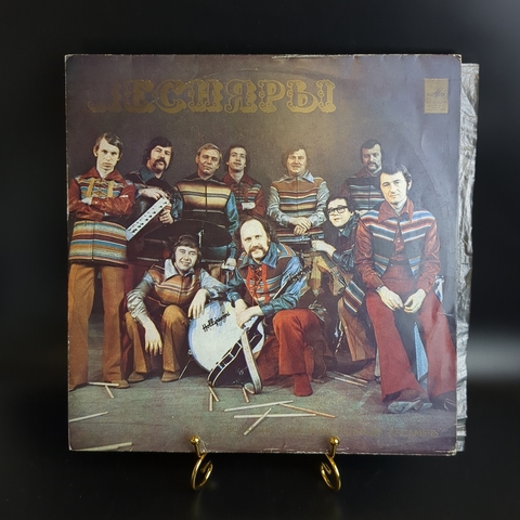 ВИА Песняры - Олеся - Мелодия Виниловая пластинка 12 дюймов СССР