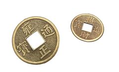 Силиконовый молд Китайская монета Счастья и удачи