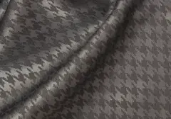 Ткань подкладочная Жаккард, шир. 145 см, 80 гр/м2, 100% п/э, серый