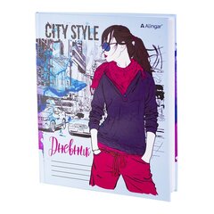 
          Дневник школьный Alingar 1-11 кл., 40л., 7БЦ, матовая ламинация, выб. УФ лак, 17,0 см. * 21,6 см, "City style"