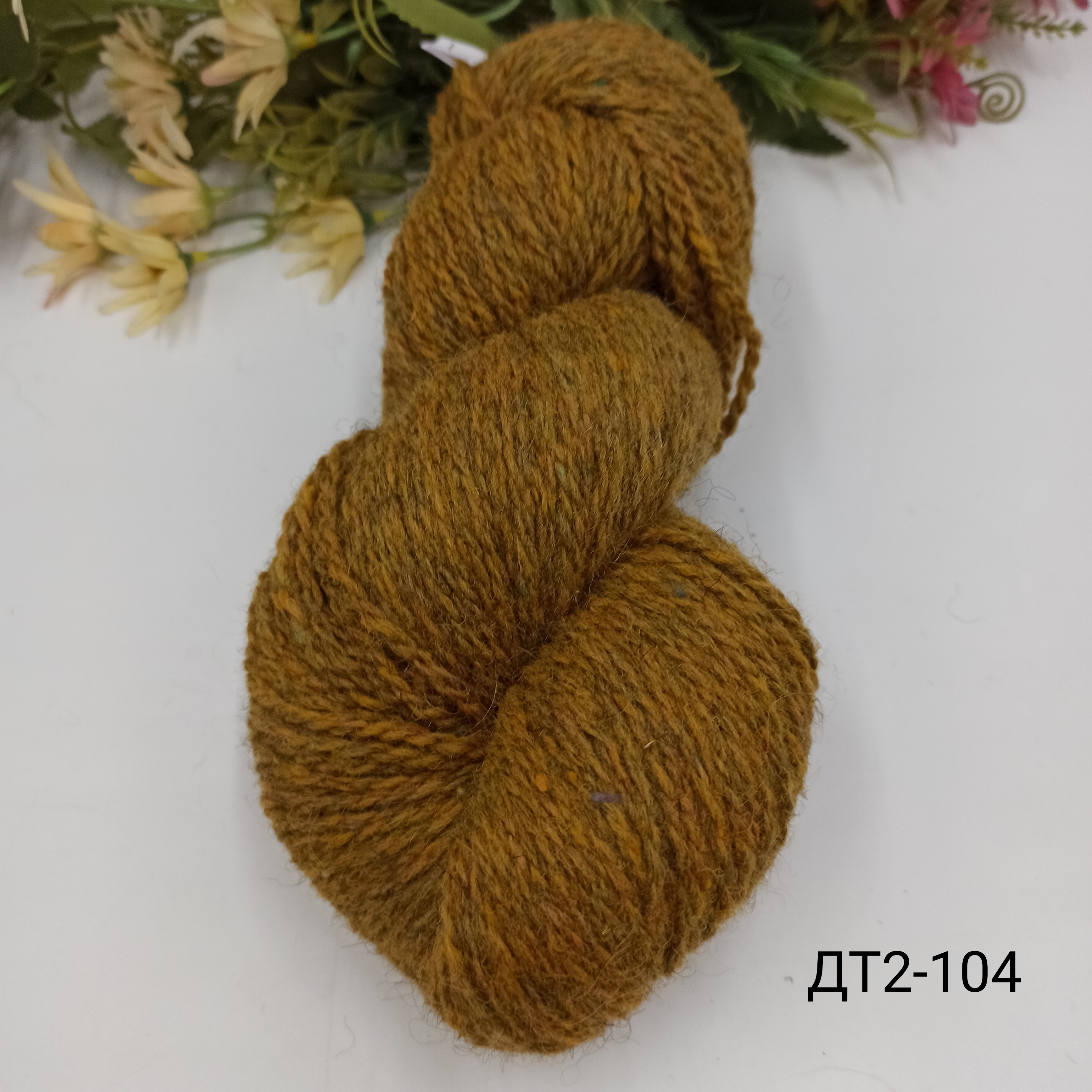 Дундага 6/2 Твид ДТ2-104 210м/100гр