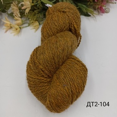 Дундага 6/2 Твид ДТ2-104 210м/100гр