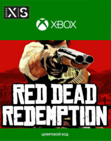 Red Dead Redemption (2025) (для Xbox One/Series S/X, интерфейс и субтитры на русском языке) [Цифровой код доступа]