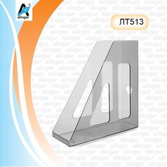 
          Лоток для бумаг вертикальный СТАММ, пластик, 70 мм, тониров. серый, "Актив"