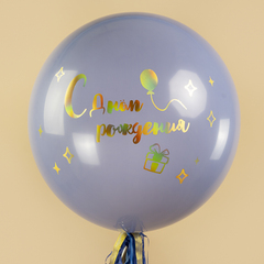 К512 36''/91 см, Пастель, Ретро, Голубая дымка (S97), 1 шт.