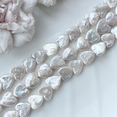 Жемчуг натуральный барочный Сердце, 12.2-13.5 мм, 1 жемчужина, МК017