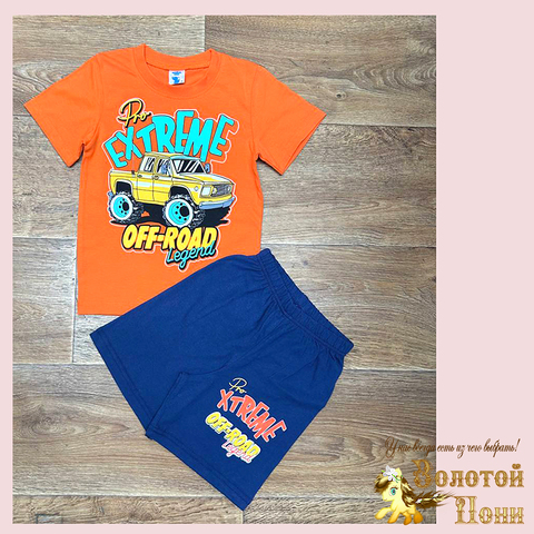 Костюм хлопок м (5-8) 260119-SL6025