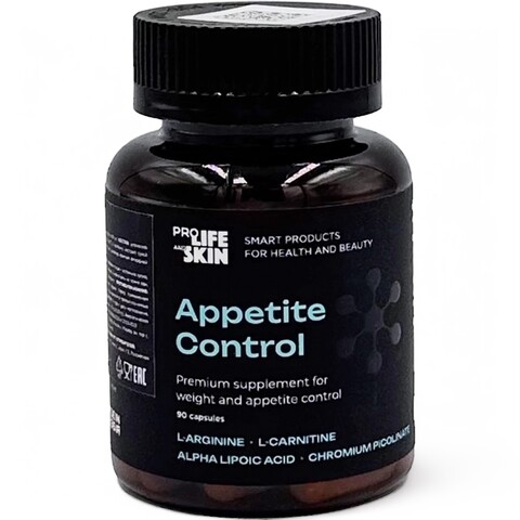 Биологически активная добавка к пище липолайн Appetite Control 90 капсул