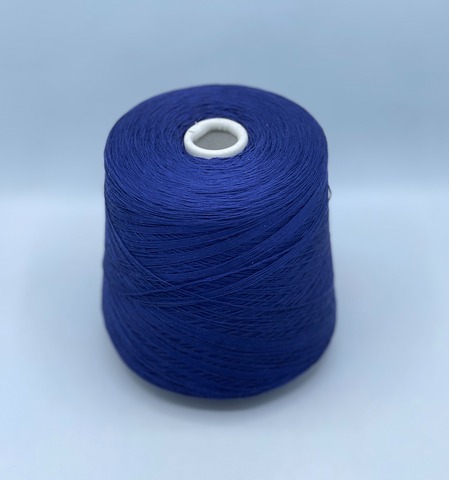 Luxury Selection by Ri.Go, Lucente, 700м. 50% Меринос экстрафайн, 50% Шелк Шаппе, Синие чернила(88/26), 37680