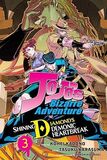 VIZ MEDIA: Jojo'S Demonic Heartbreak 3 Pa (Книга)
