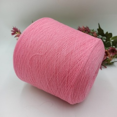 Super Geelong ZEGNA BARUFFA 1500м/100гр 785907 Розовый