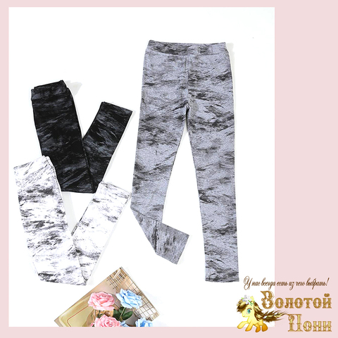 Лосины хлопок д (7-12) 260325-LCBR-А139