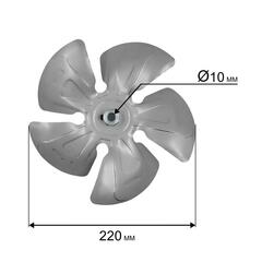 Крыльчатка QUATTRO ELEMENTI QE70D (TK13-007-040)