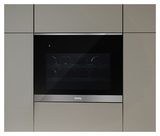 Шкаф винный Korting KFW 501 SL GXN