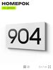 Номер на дверь 904, табличка на дверь для офиса, квартиры, кабинета, аудитории, склада, белая 120х70 мм, Айдентика Технолоджи