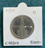 K16907 1934 Германия 5 марок рейхсмарок Кирха подписная D Ag-900, 13.88 gr K16907 1934 Германия 5 марок рейхсмарок Кирха подписная D Ag-900, 13.88 gr