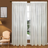 Тюль в гостиную вуаль 200*250*2 шампань