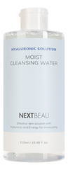 NEXTBEAU Вода мицеллярная с гиалуроновой кислотой - Hyaluronic solution moist cleansing water, 310мл