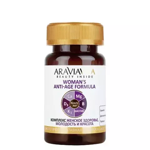 БАД комплекс женское здоровье, молодость и красота WOMAN`S ANTI-AGE FORMULA, 30 капсул ARAVIAVITA