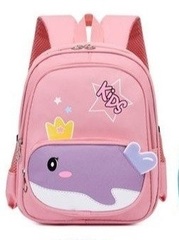 Çanta \ Bag \ Рюкзак Kids pink