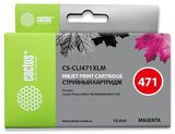 Картридж струйный Cactus CS-CLI471XLM CLI-471XL M пурпурный (10.8мл) для Canon TS5040, MG5740, MG6840, MG7740
