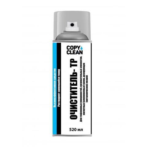 Средство для чистки тефлоновых валов (520ml) CopyClean
