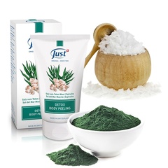 Скраб для тела Just Detox 150 мл