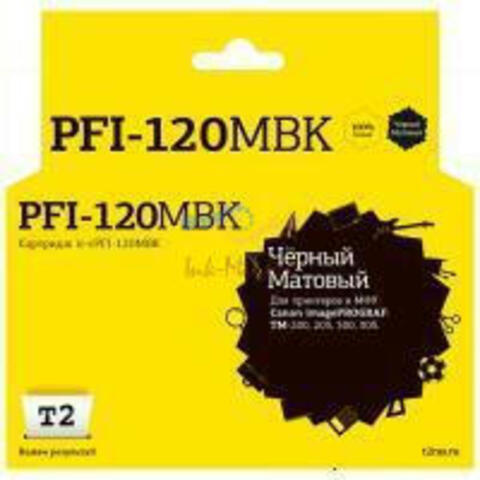 Картридж T2 IC-CPFI-120MBK для Canon imagePROGRAF TM-200/205/300/305, матовый черный, с чипом
