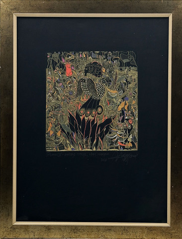 Ноздрин Юрий Анатольевич (р. 1949). Феникс. Райская птица. Тонированная бумага, офорт, акварель, гуа